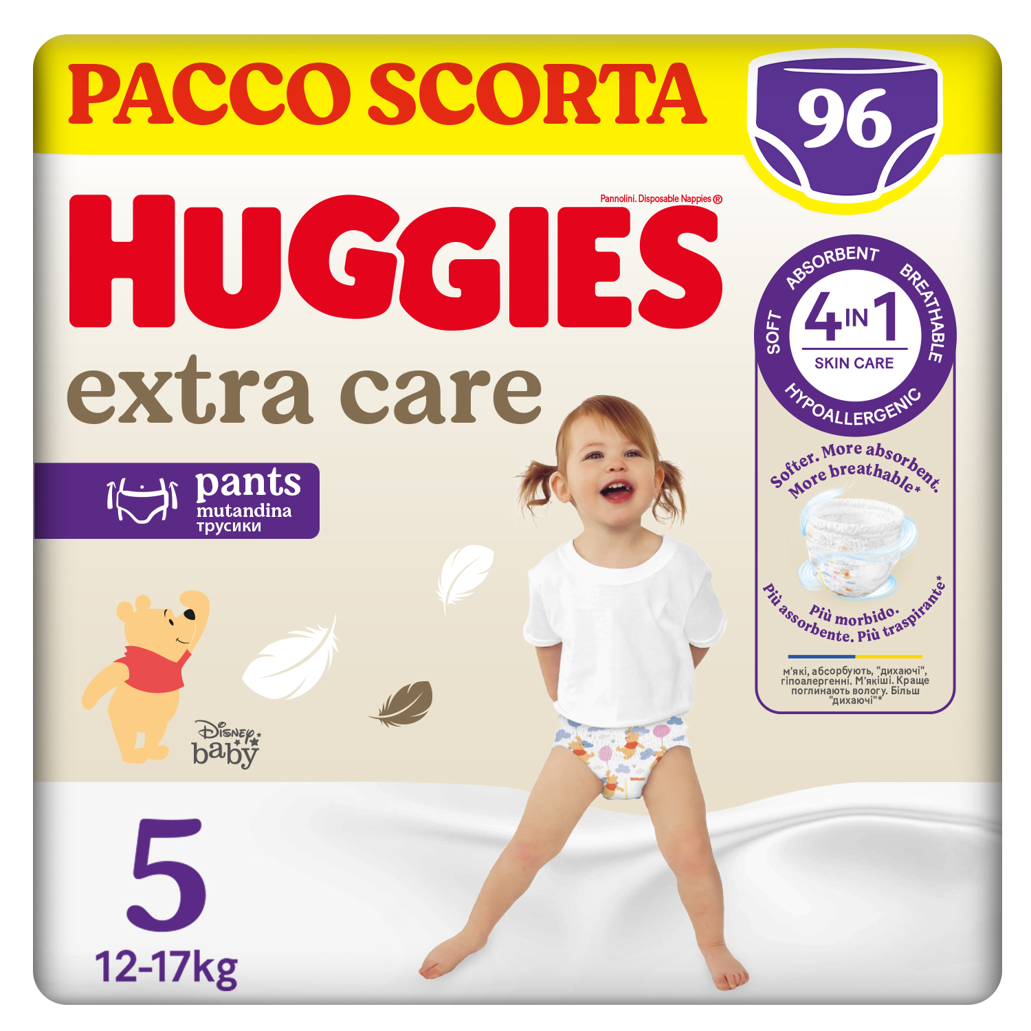 HUGGIES – Pannolini Extra Care Mutandina Taglia 5 (12-17 Kg) Pacco Scorta da 96 Pezzi