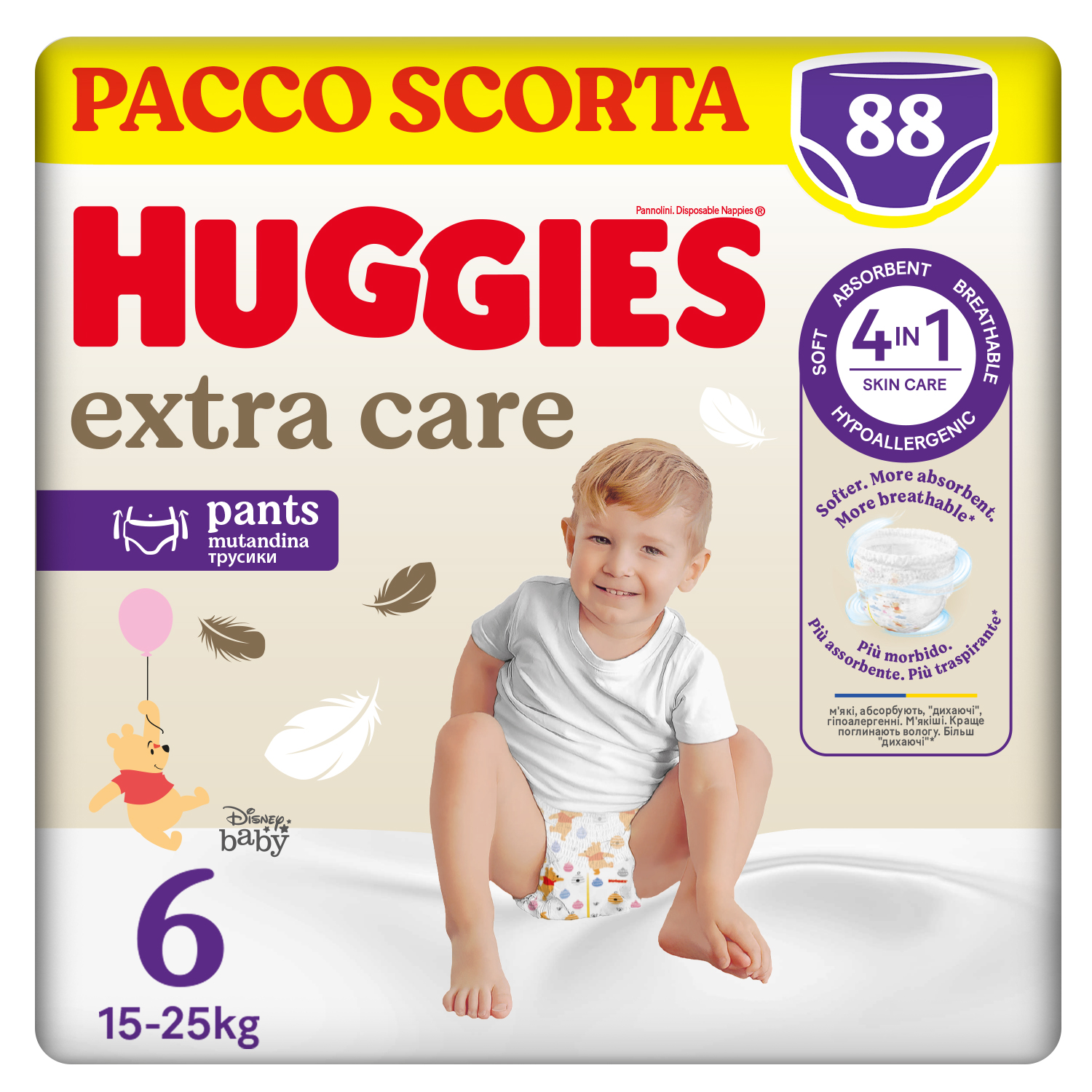 HUGGIES – Pannolini Extra Care Mutandina Taglia 6 (15-25 Kg) Pacco Scorta da 88 Pezzi