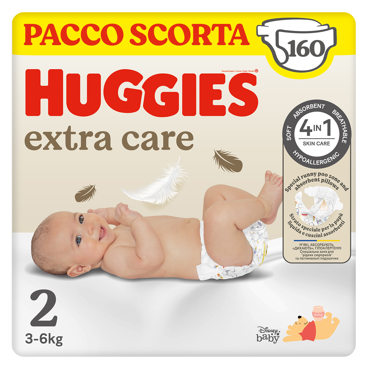 HUGGIES – Pannolini Extra Care Taglia 2 (3-6 Kg) – Pacco Scorta da 160 Pezzi
