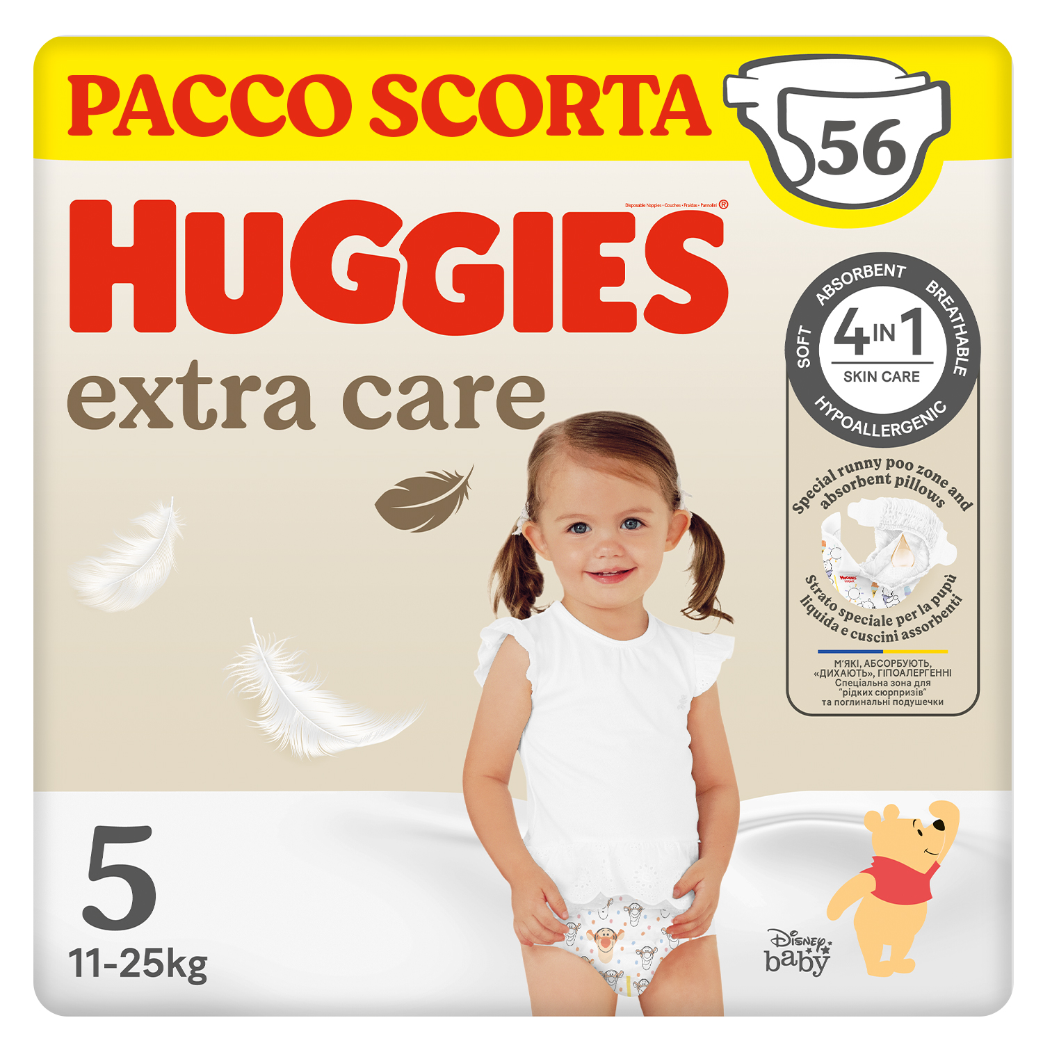 HUGGIES – Pannolini Extra Care Taglia 5 (11-25 Kg) Pacco Scorta da 56 Pezzi