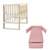 ITALBABY - Lettino Infinito E Corredo Tessile